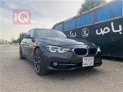 بی ئێم دەبڵیو سیریەس 3